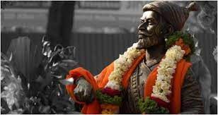 Celebrating the Legacy of Chhatrapati Sambhaji Maharaj: A Tribute on His Jayanti.